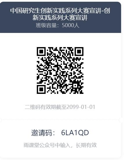 图片 2.png